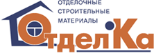 ОтделКа